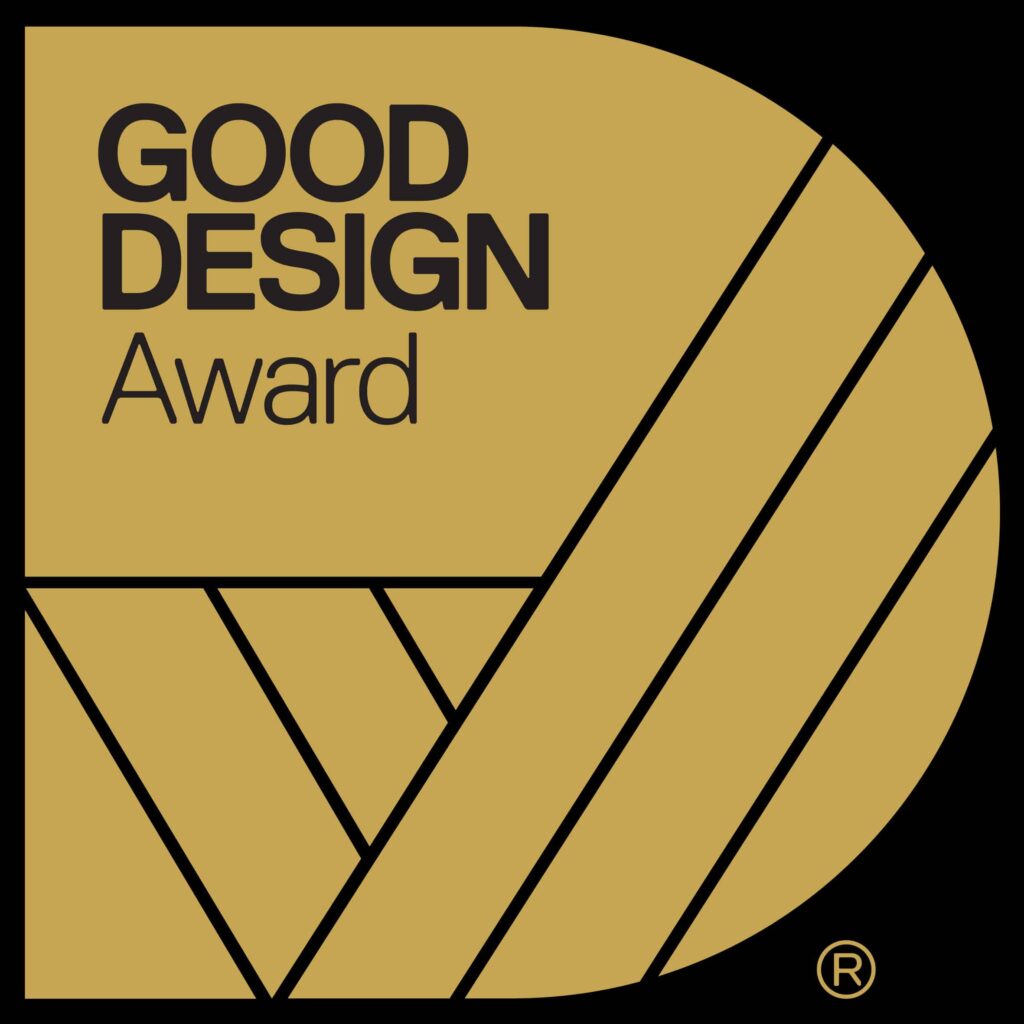 Bromic Heating Good Design Award Winner